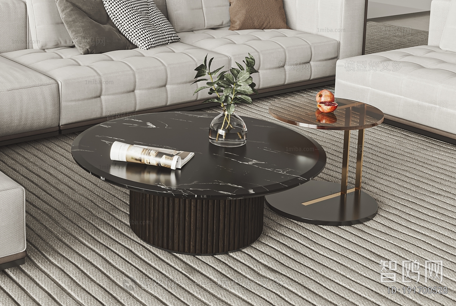 Modern Coffee Table