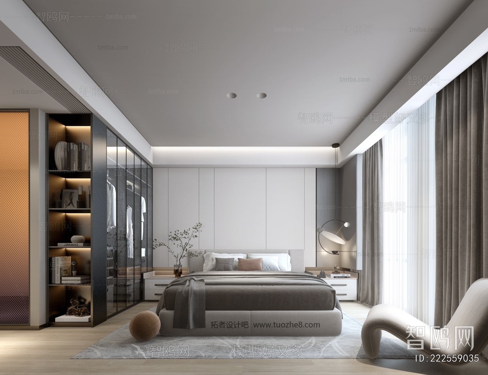 Modern Bedroom