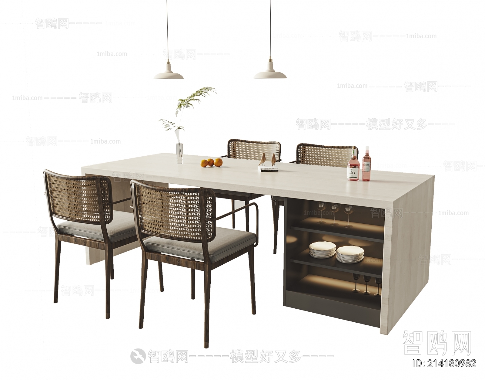 Modern Dining Table And Chairs