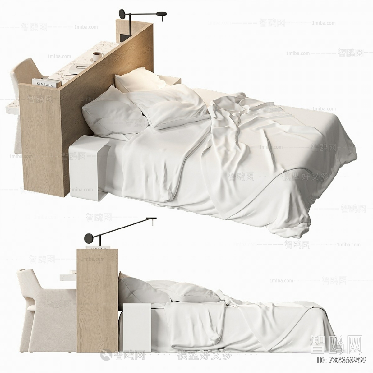 Modern Double Bed