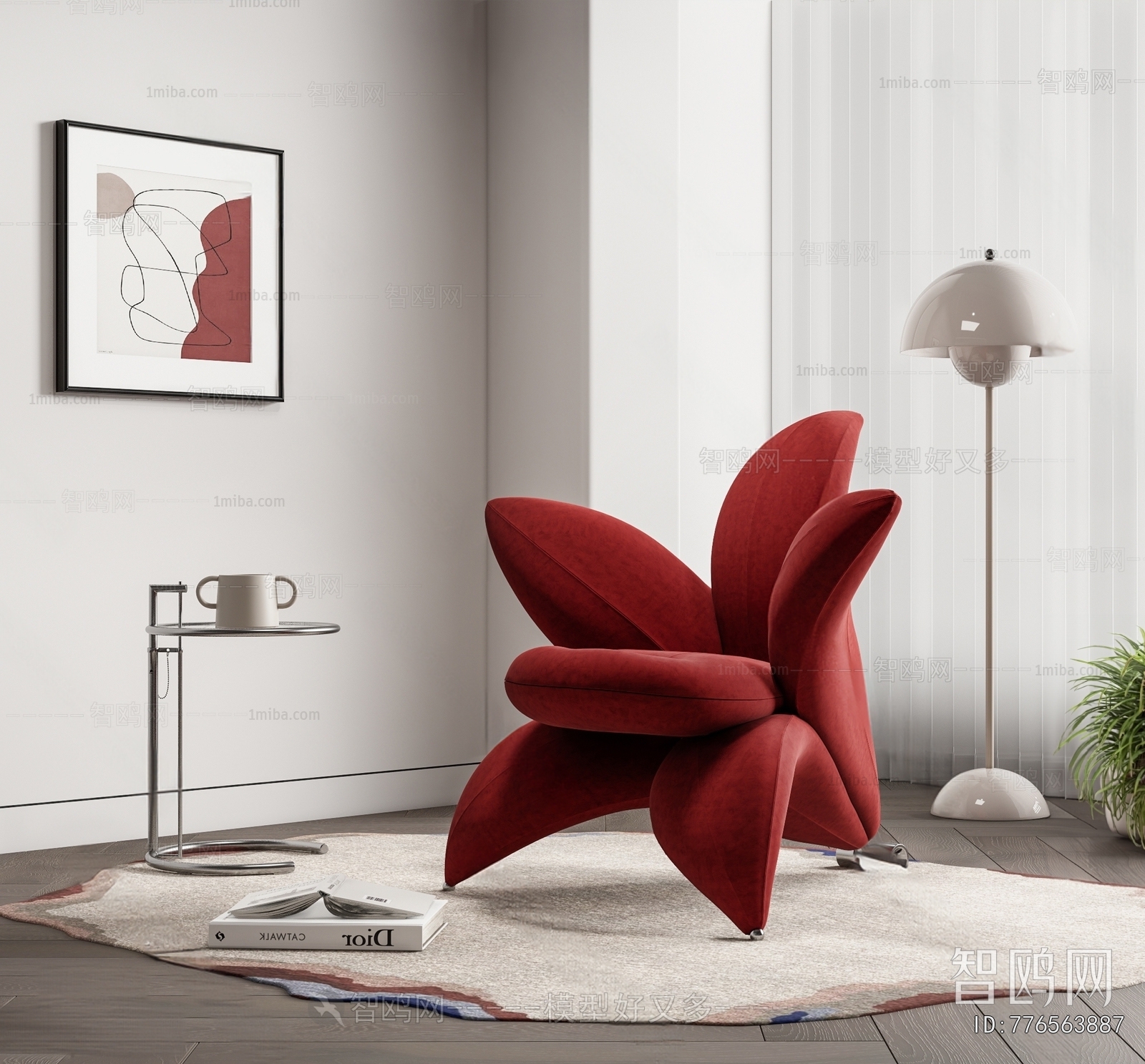 现代创意花瓣休闲沙发椅