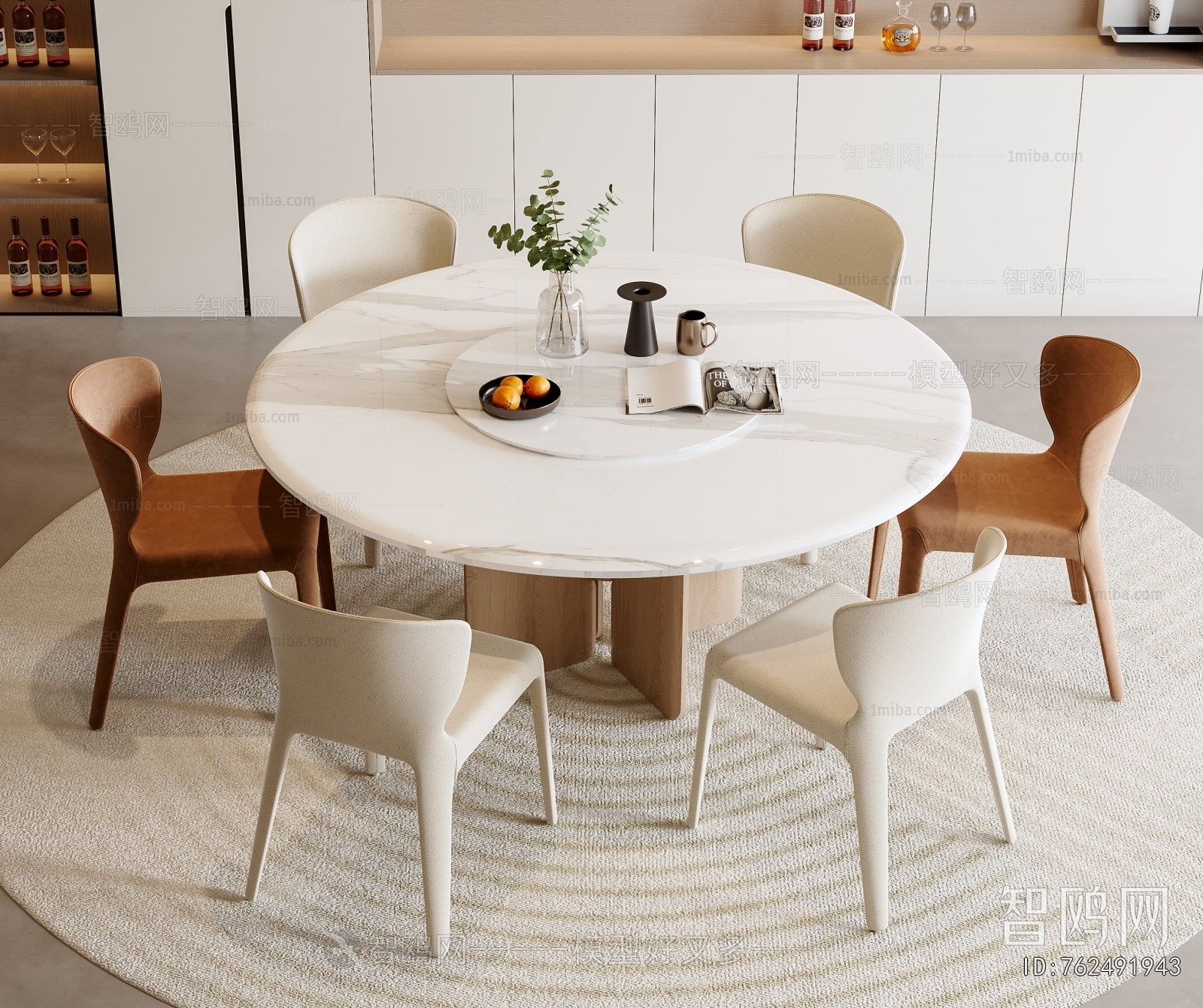 Modern Dining Table And Chairs