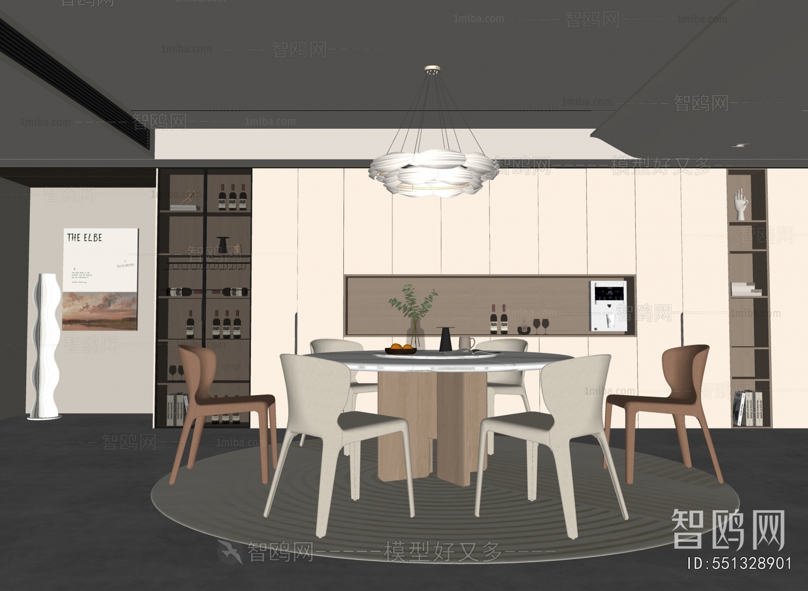 Modern Dining Room