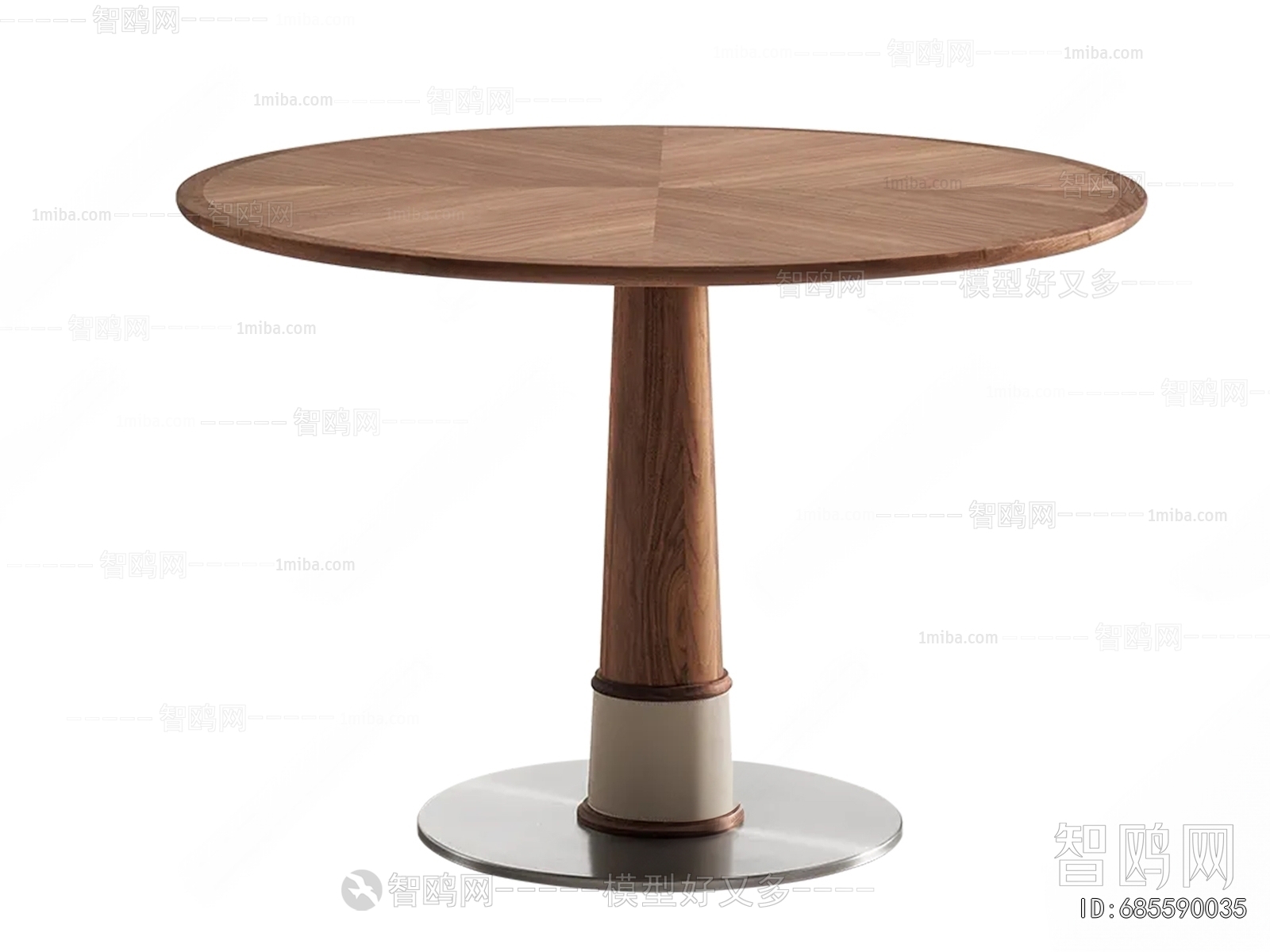 Modern Dining Table