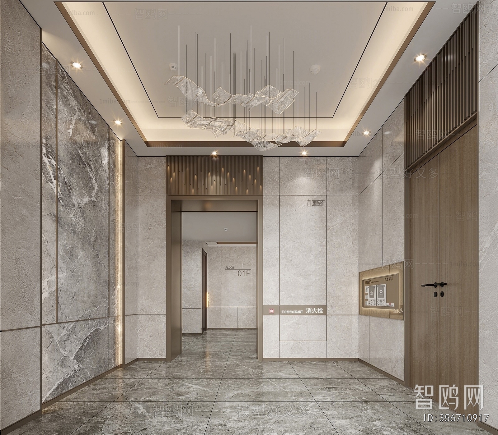 Modern Office Elevator Hall