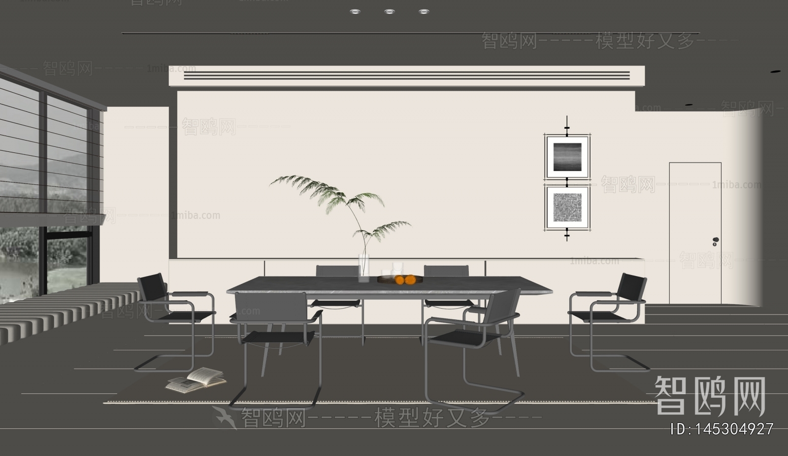 Modern Dining Room