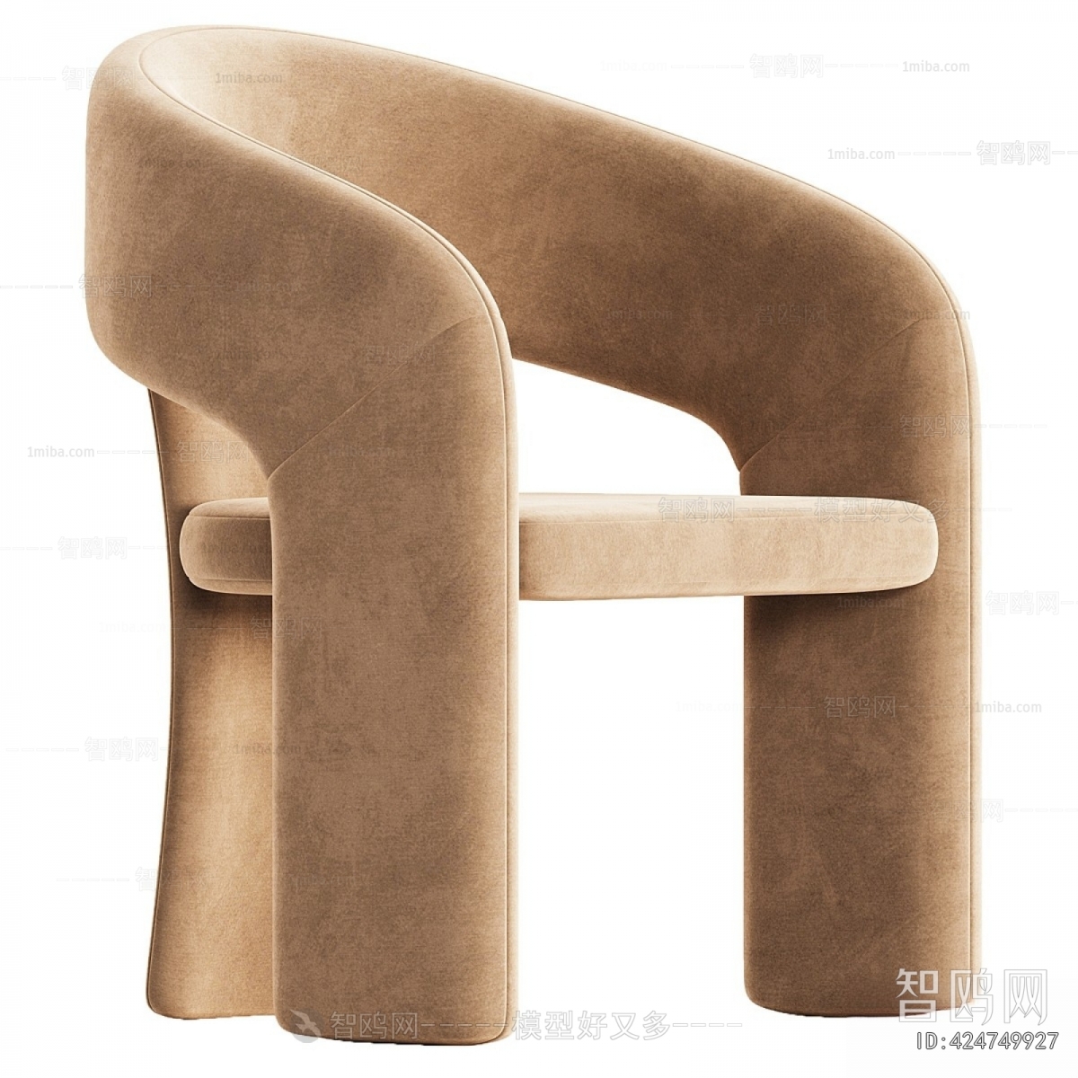 Modern Dining Chair