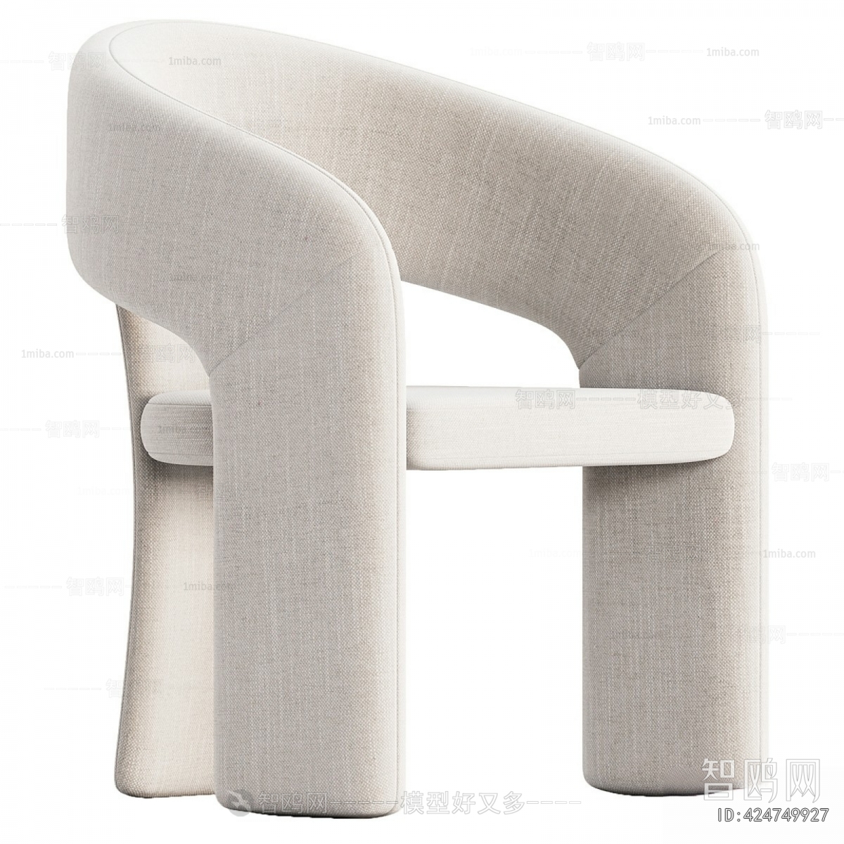 Modern Dining Chair