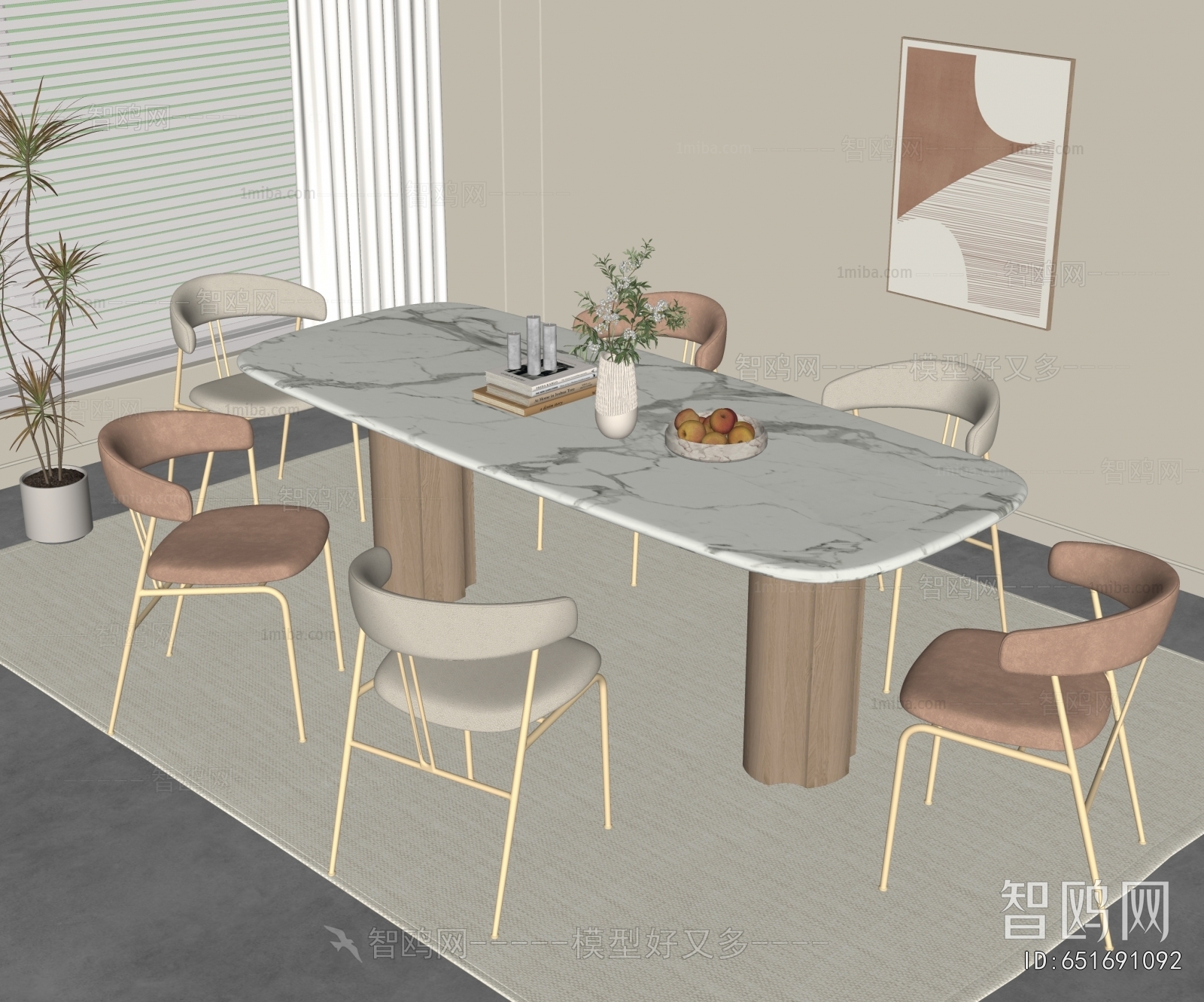 Modern Dining Table And Chairs