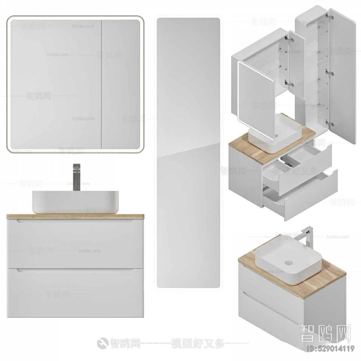 Modern Bathroom Cabinet