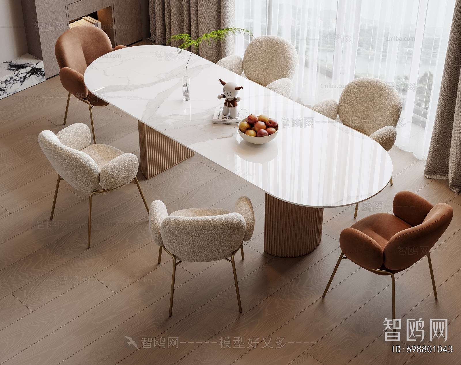 Modern Dining Table And Chairs