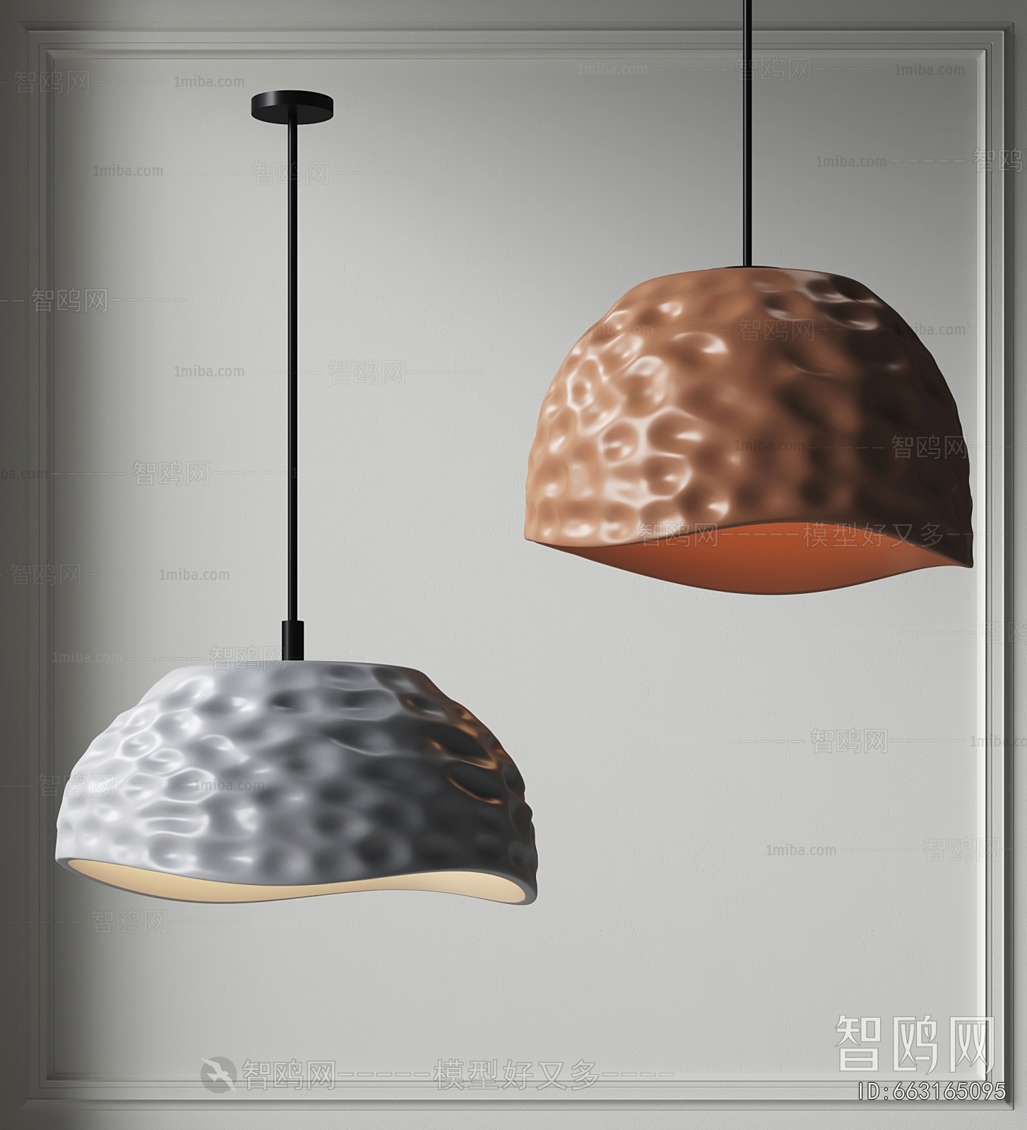 Modern Droplight