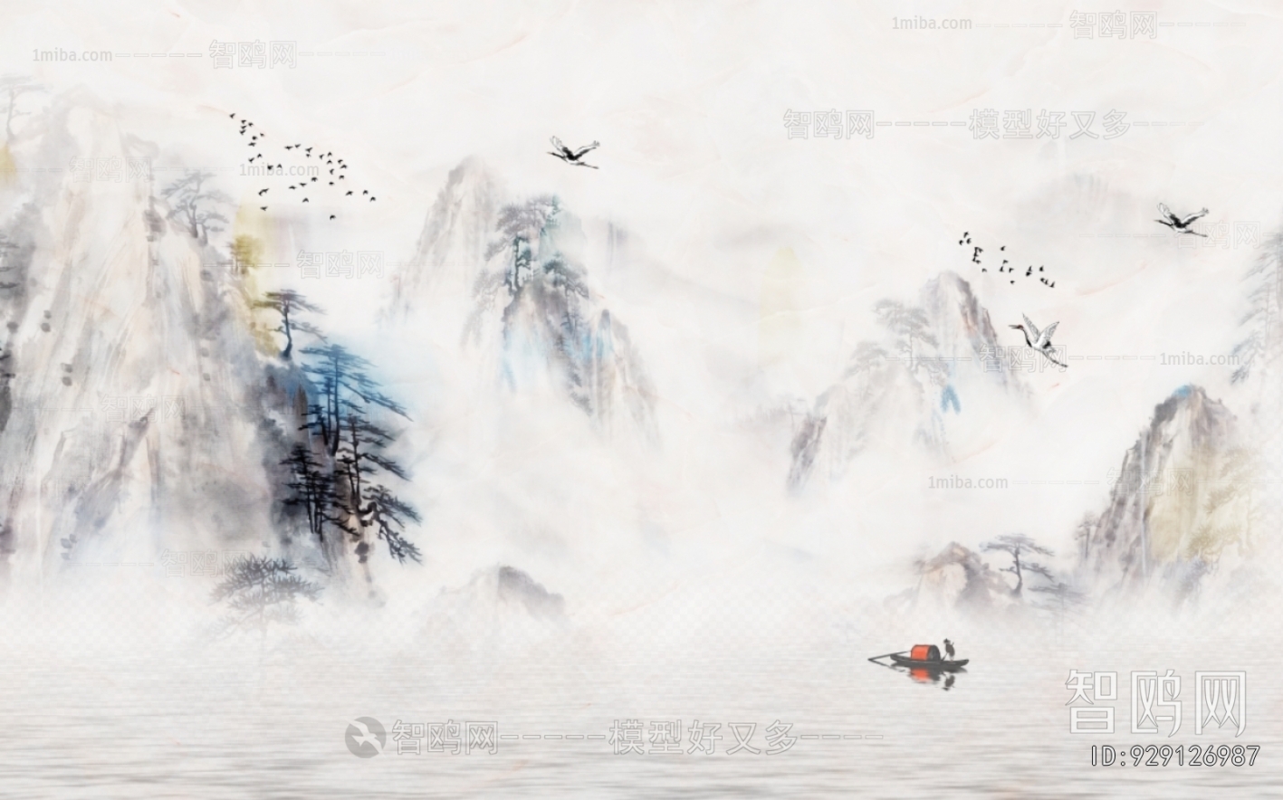 Chinese Style Painting