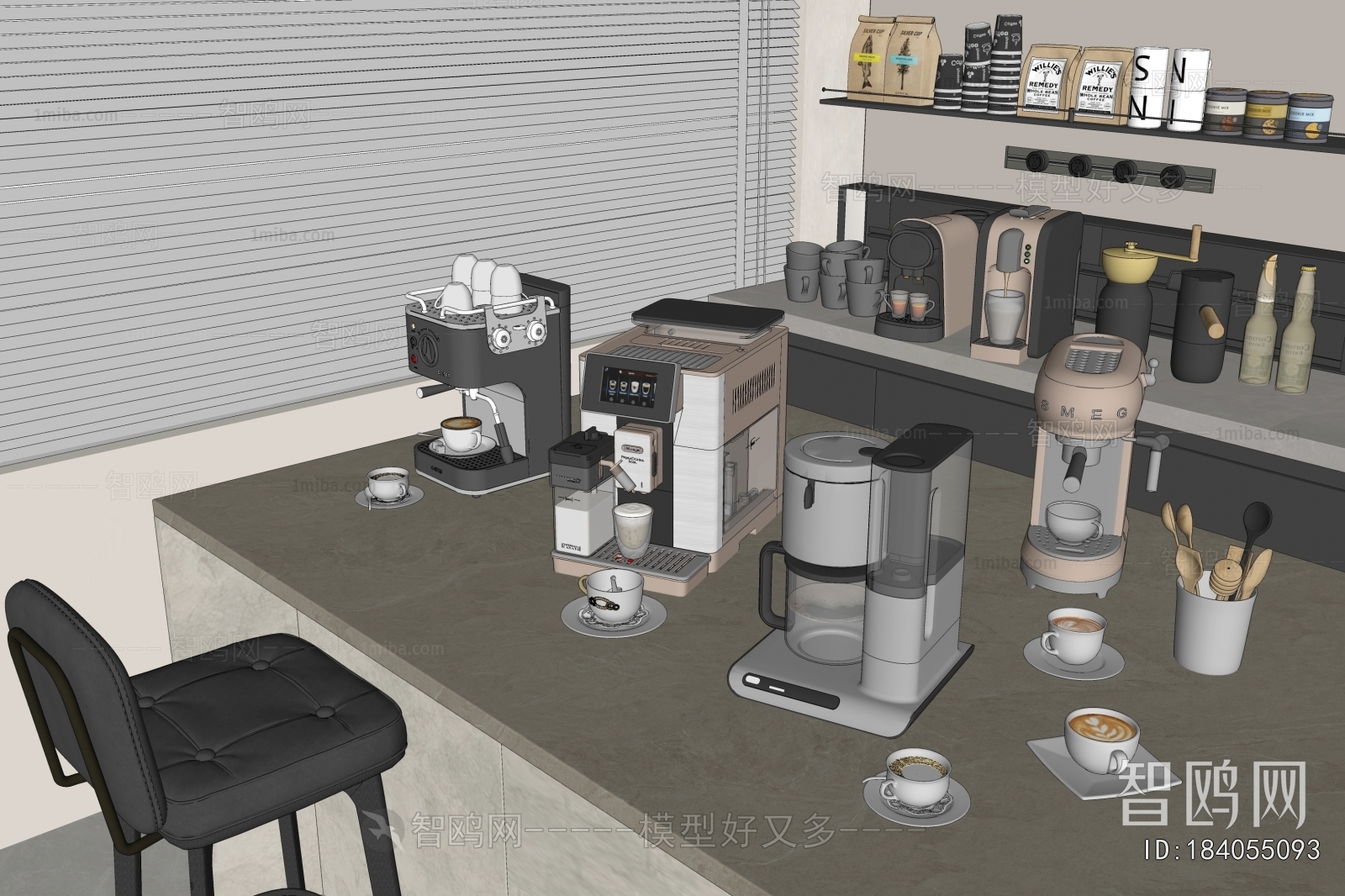 Modern Kitchen Electric Coffee Machine