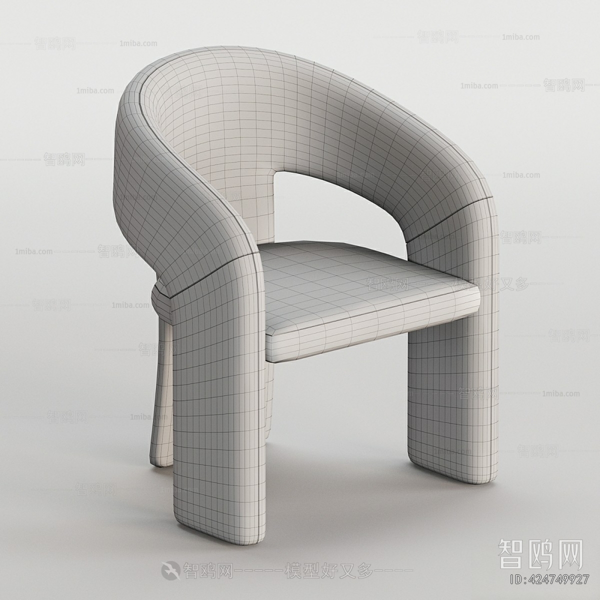 Modern Dining Chair