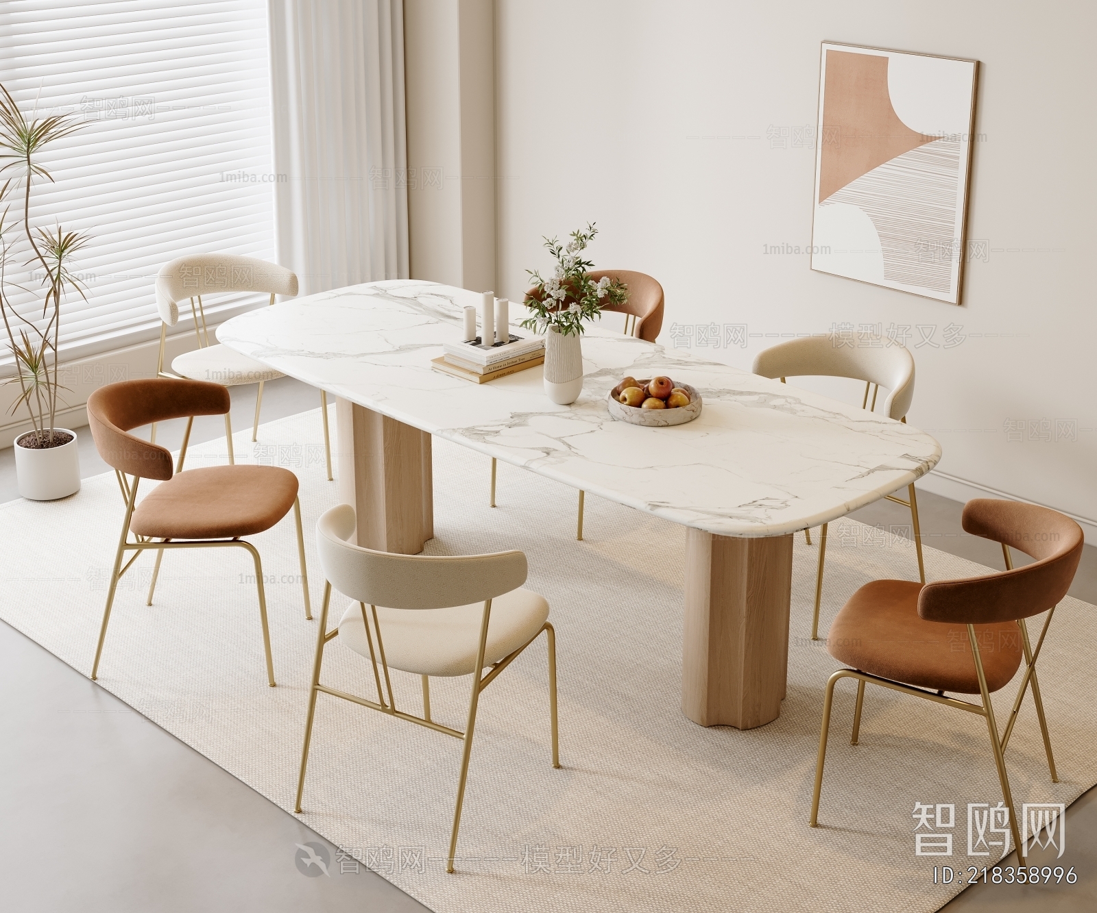 Modern Dining Table And Chairs