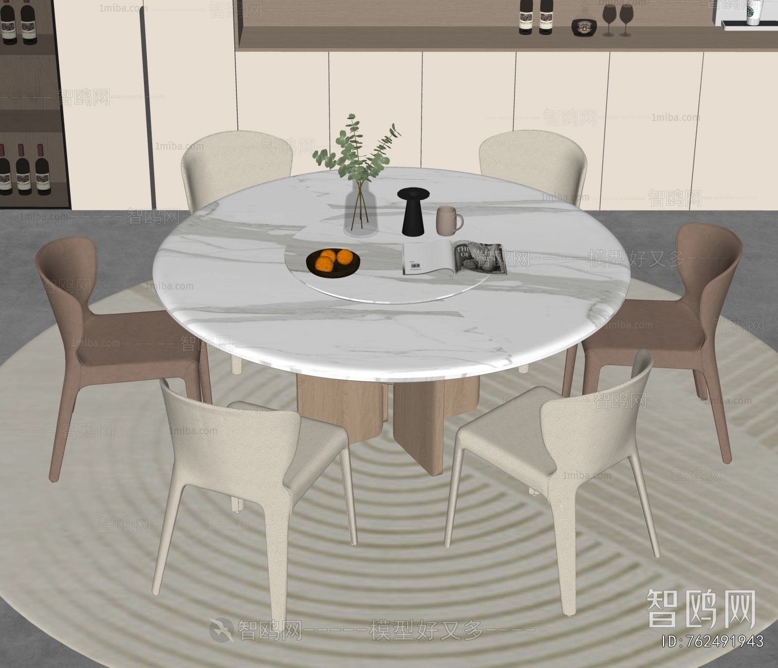 Modern Dining Table And Chairs