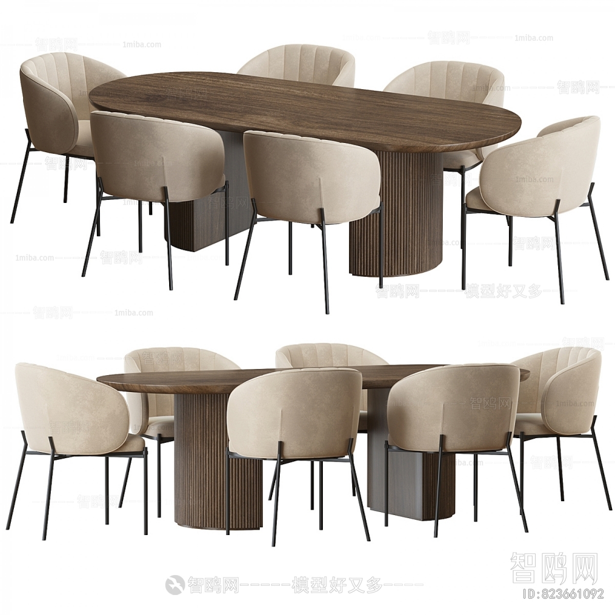 Modern Dining Table And Chairs