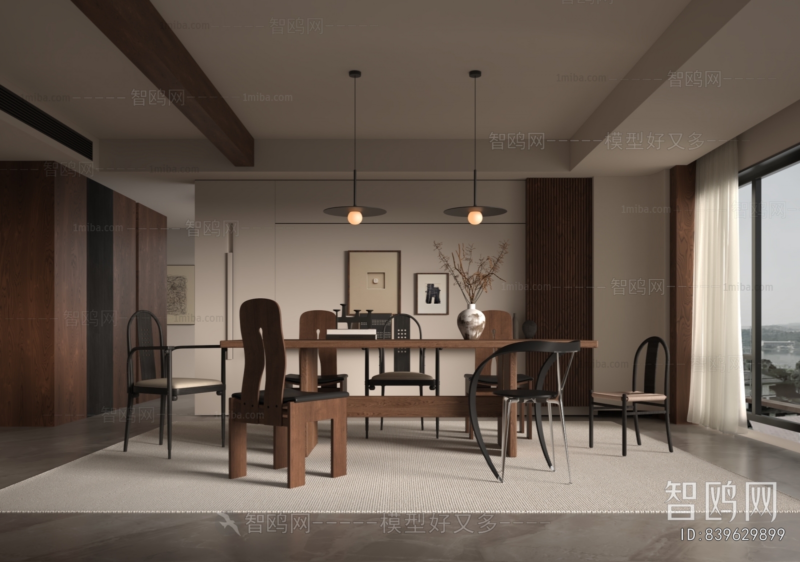 Modern Dining Room