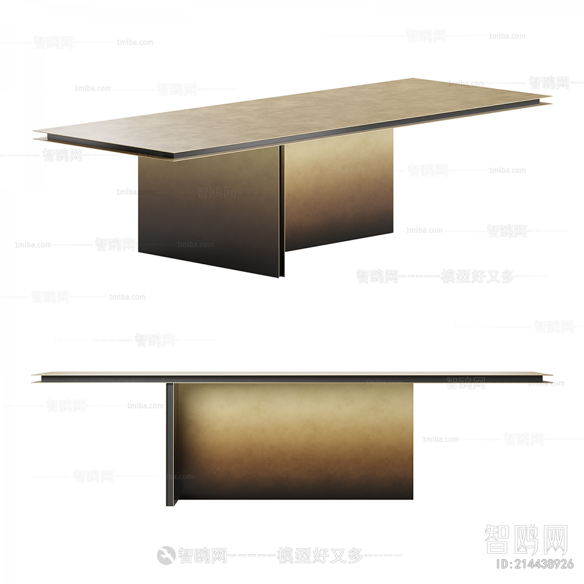 Modern Dining Table