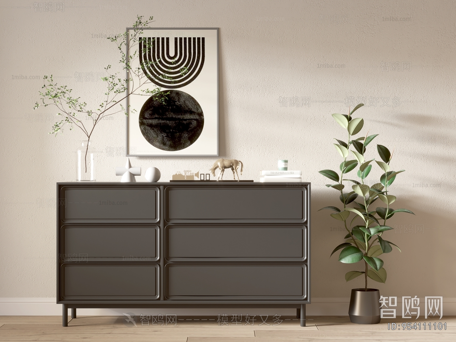 Modern Side Cabinet/Entrance Cabinet