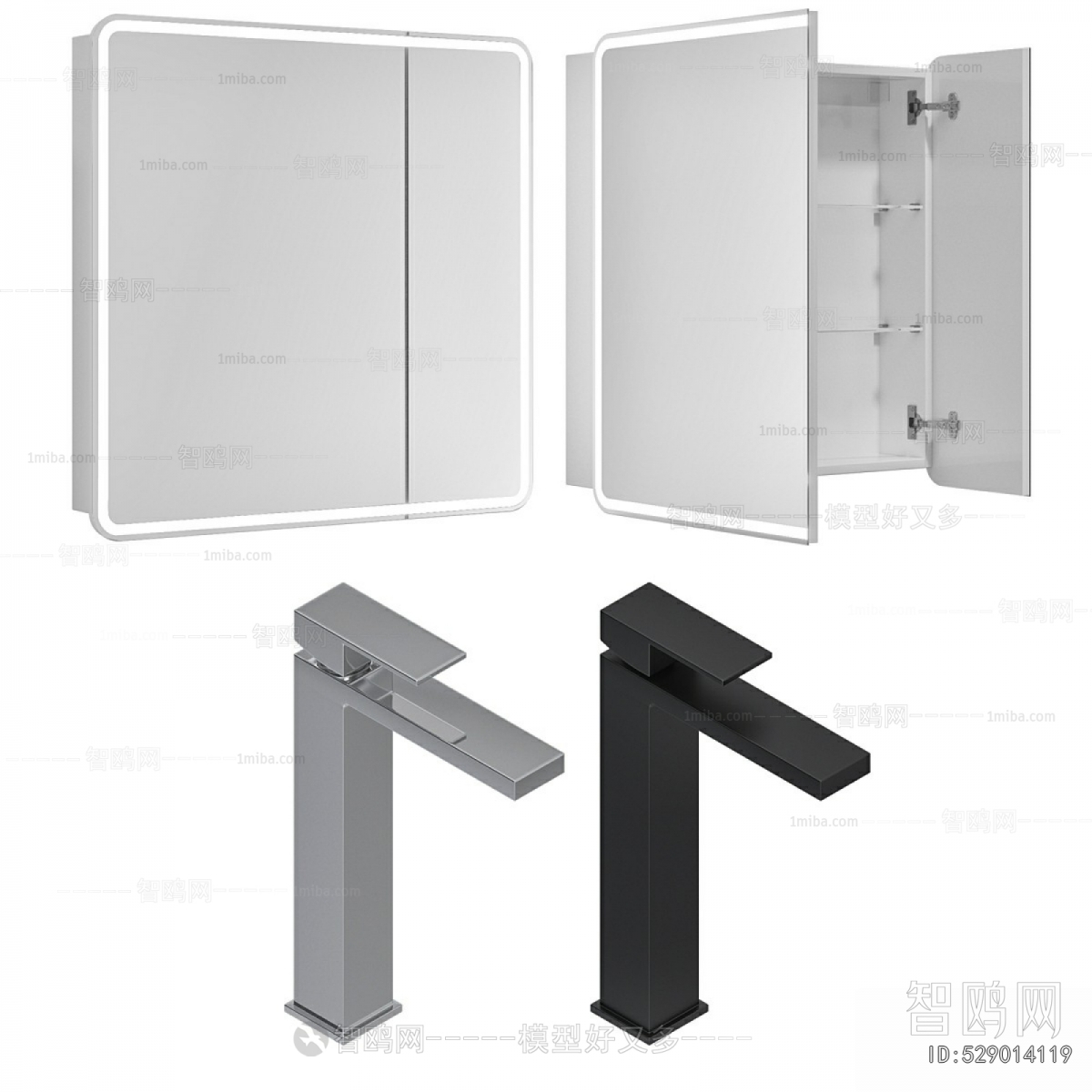 Modern Bathroom Cabinet