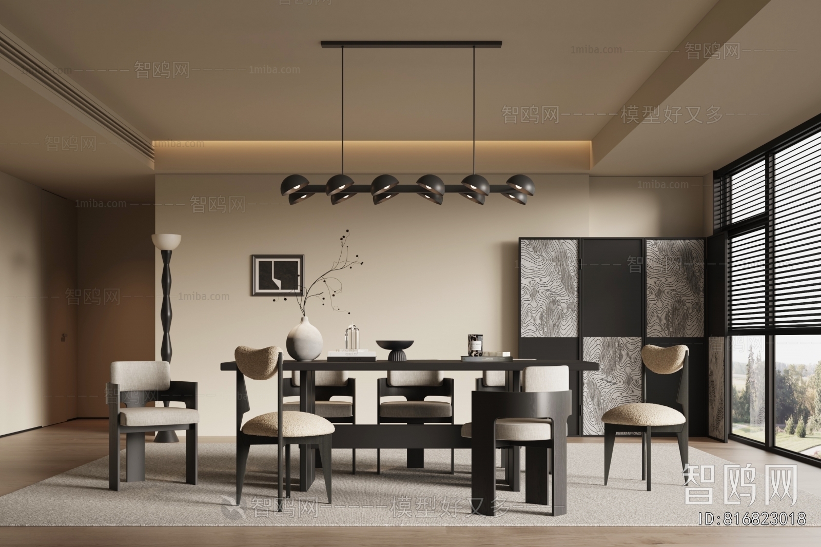 Modern Dining Room