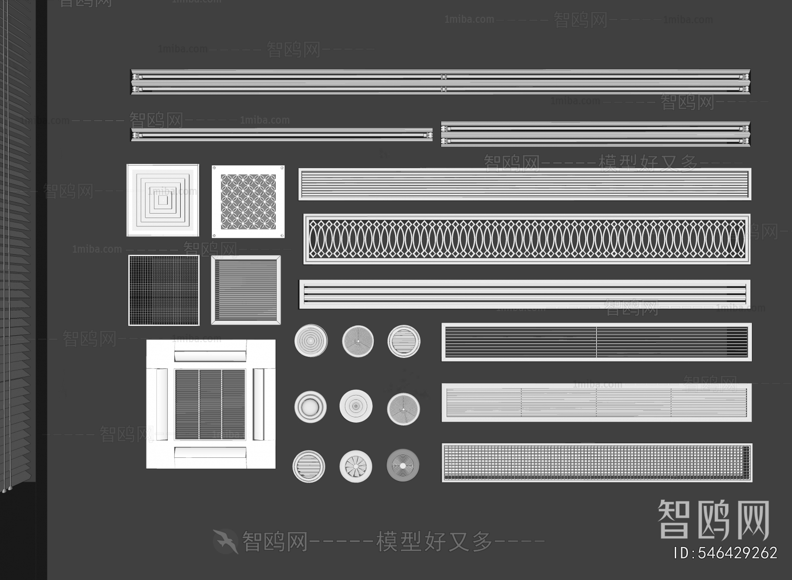 现代空调出风口组合