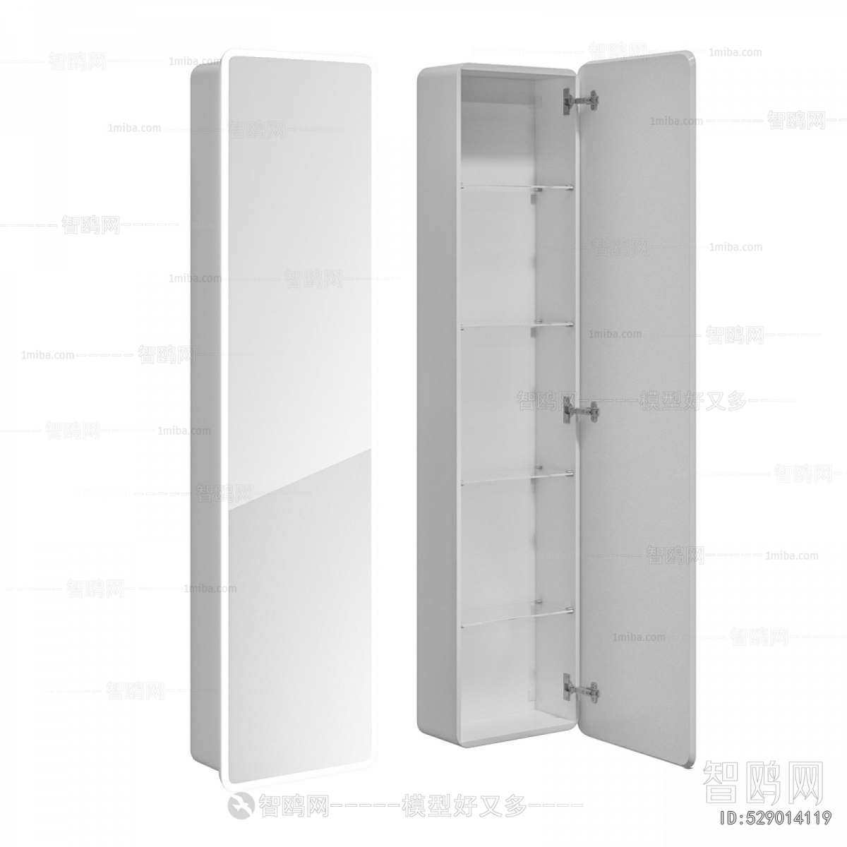 Modern Bathroom Cabinet