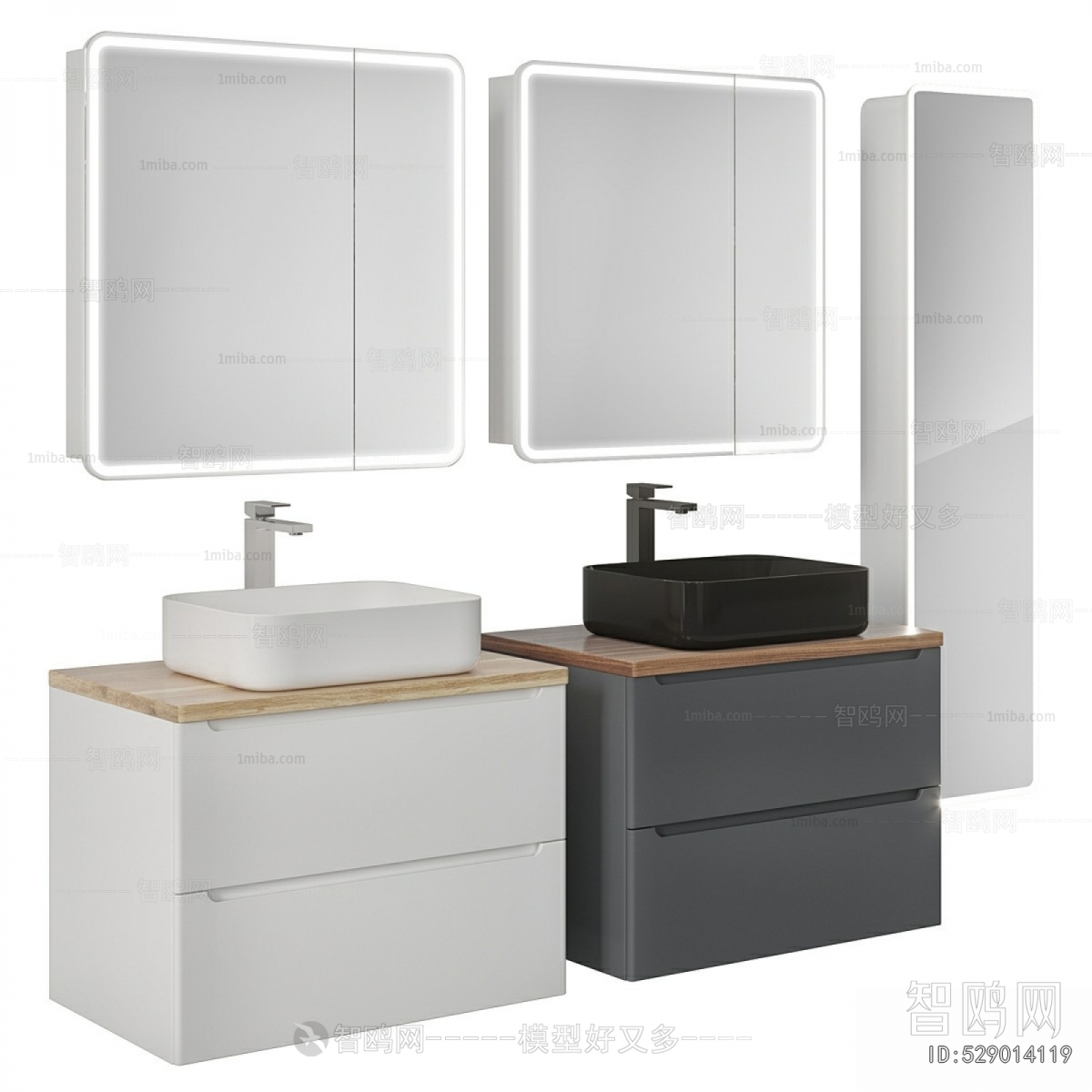 Modern Bathroom Cabinet