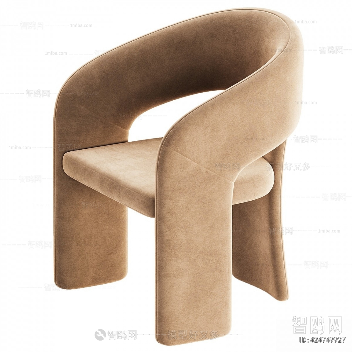 Modern Dining Chair