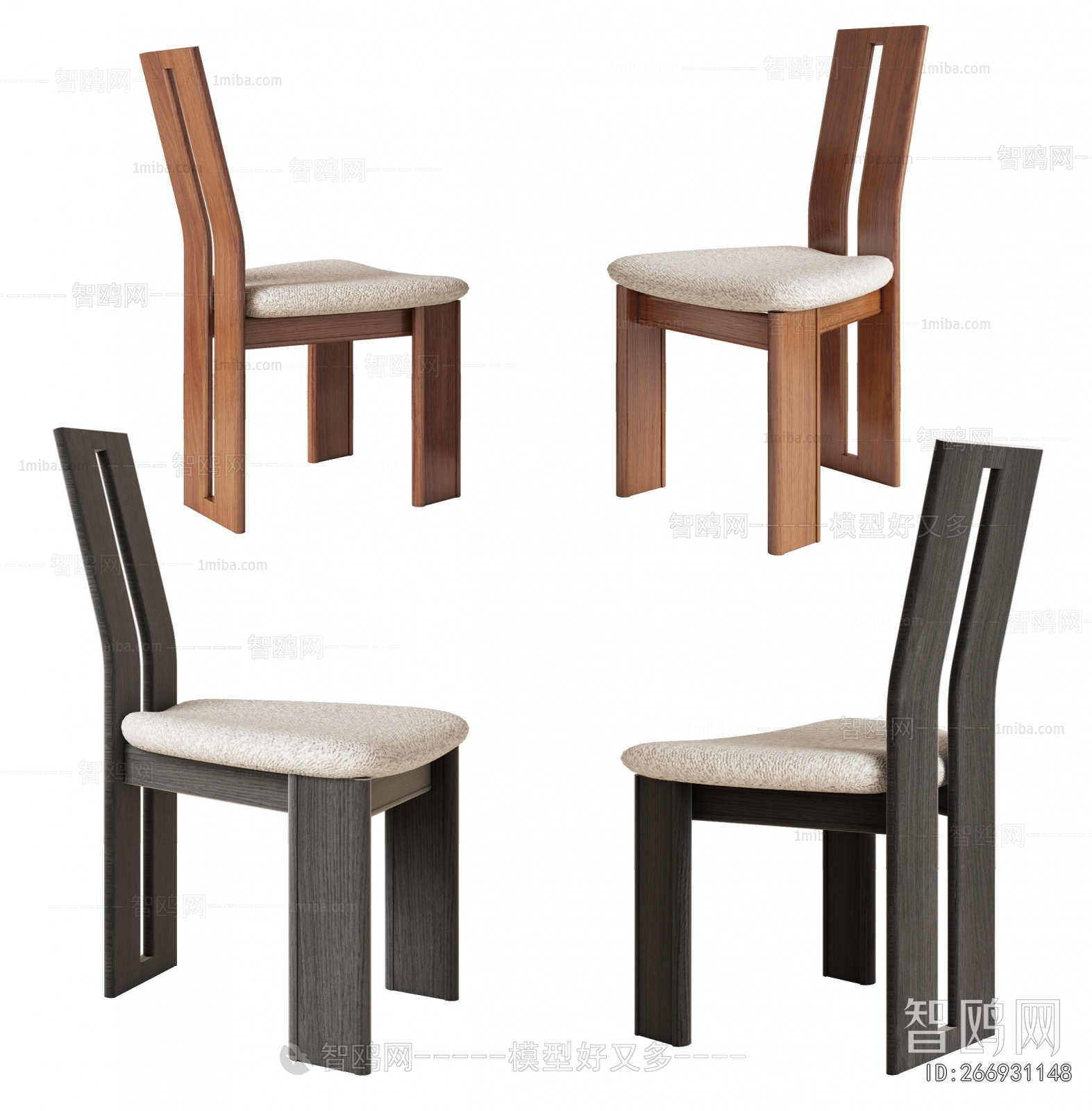 Wabi-sabi Style Dining Chair