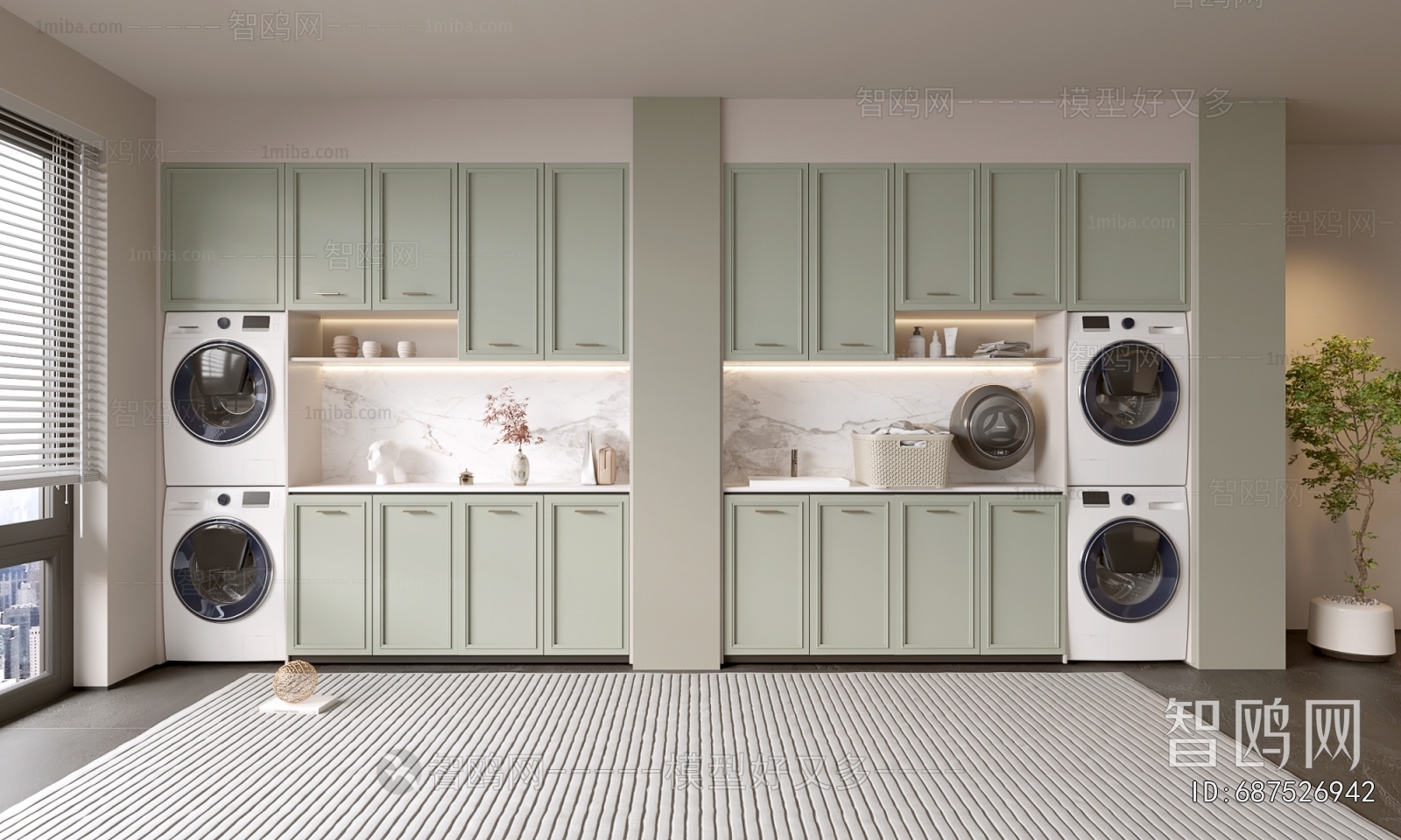 Modern Laundry Cabinet