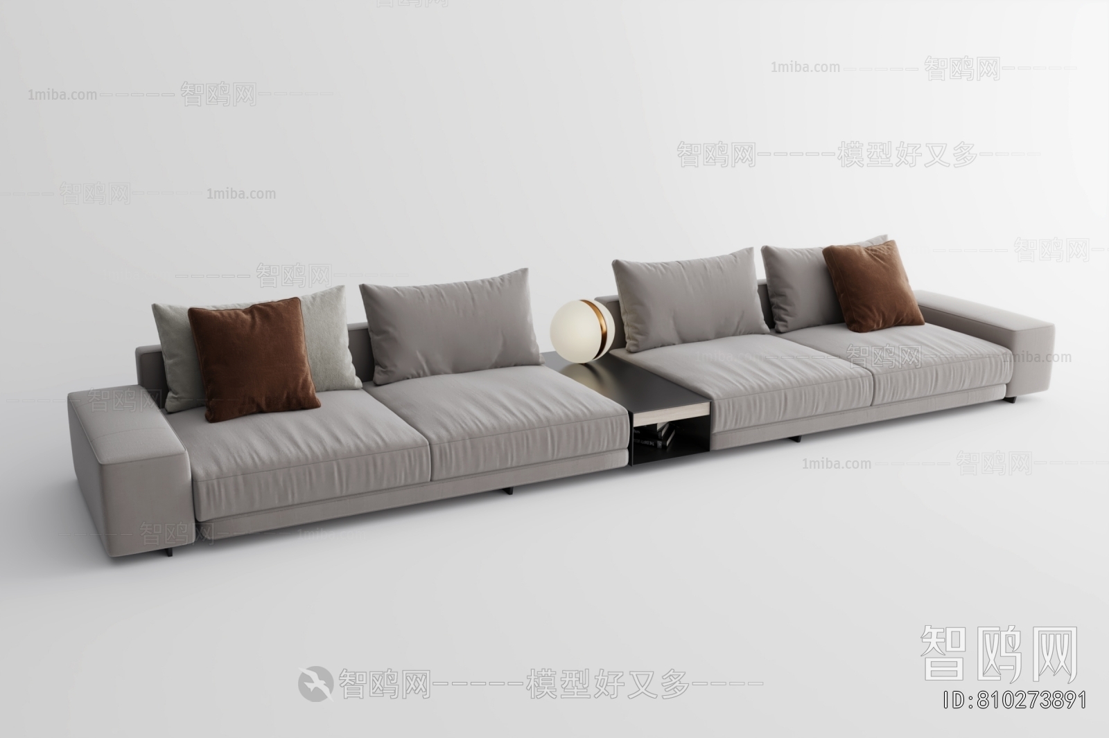 Modern Multi Person Sofa