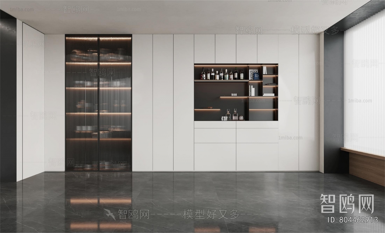 Modern Wine Cabinet