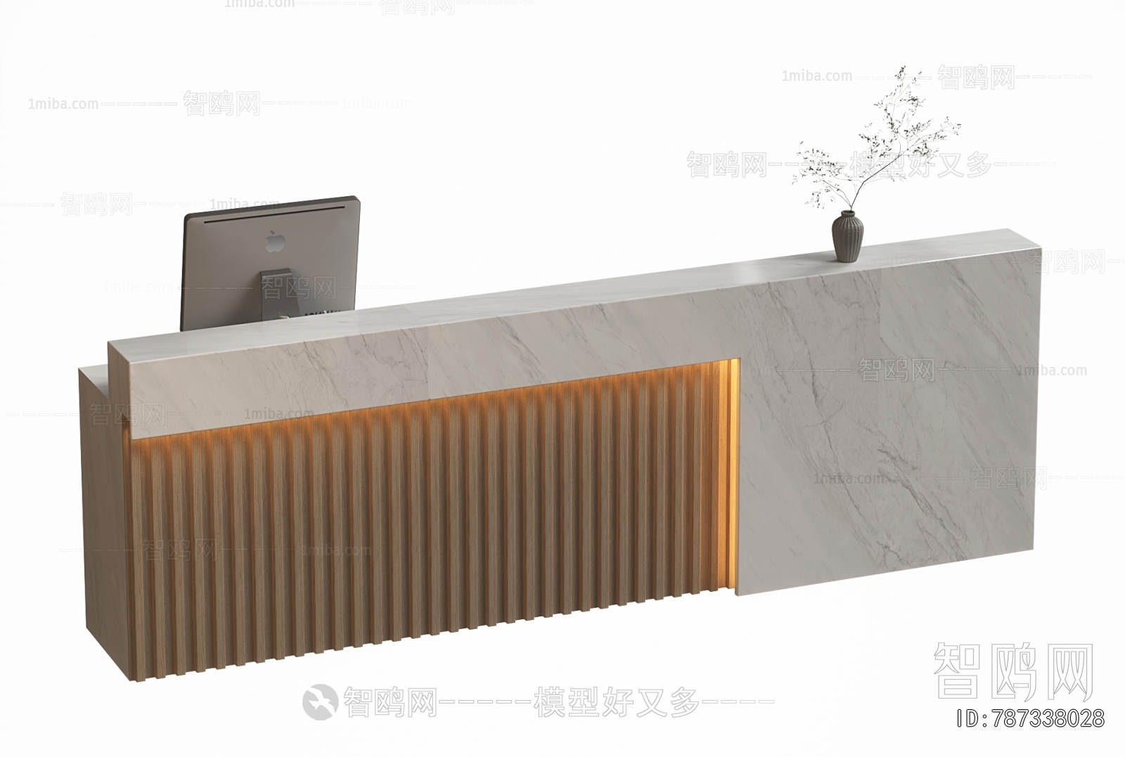 Modern Reception Desk