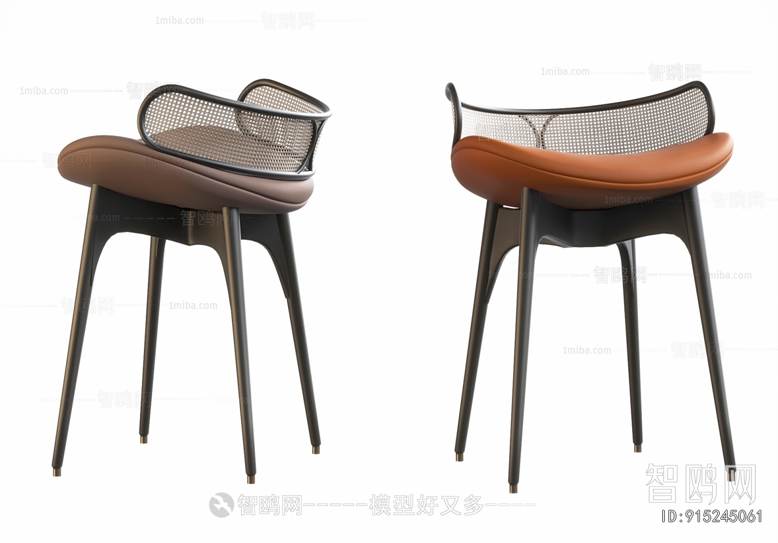 Modern Bar Chair