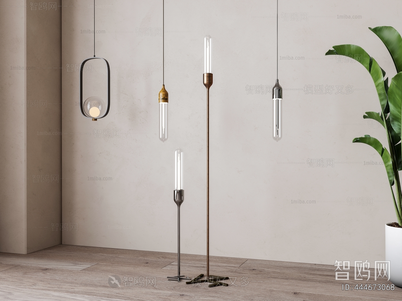 Modern Floor Lamp