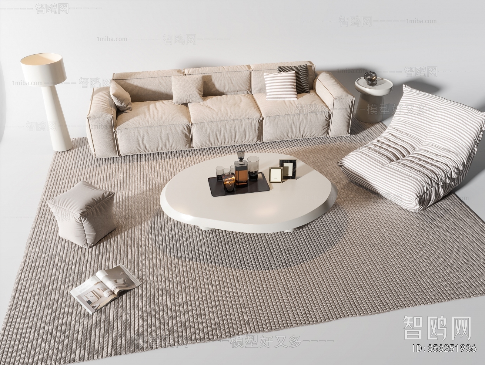 Modern Sofa Combination