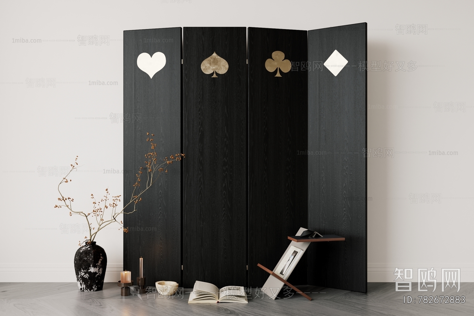 Modern Wooden Screen Partition