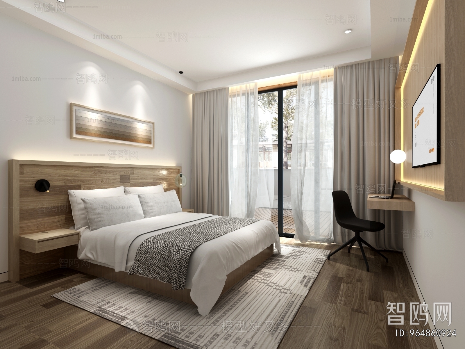 Modern Guest Room