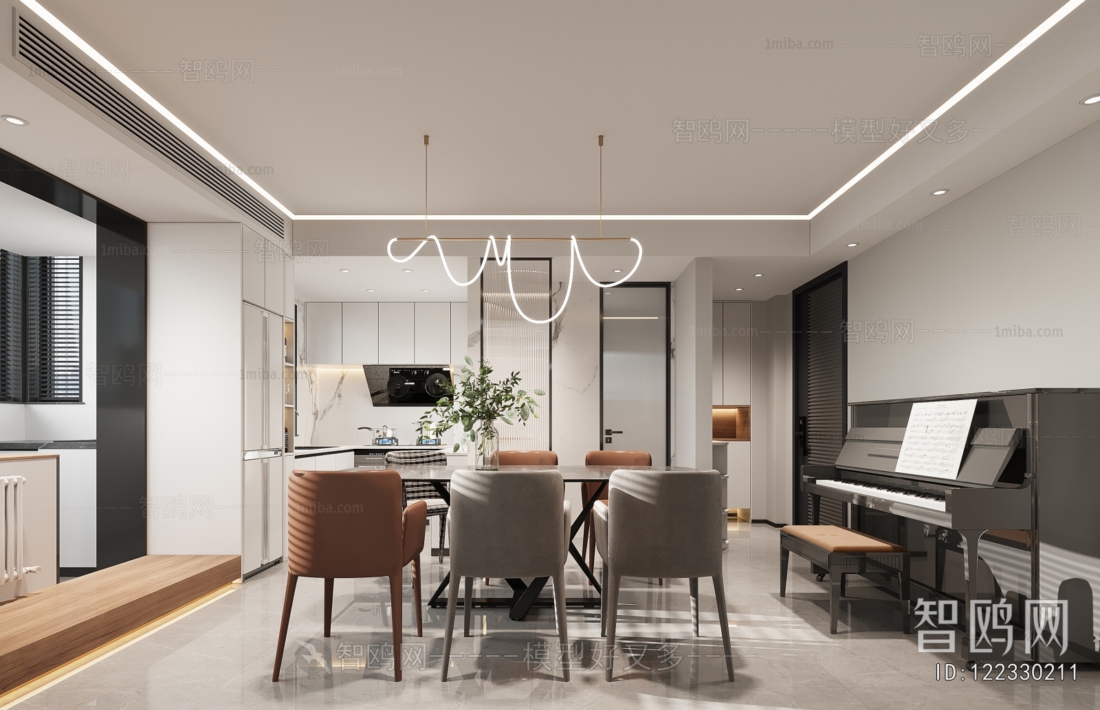 Modern Dining Room