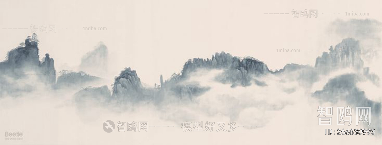 Chinese Style Painting