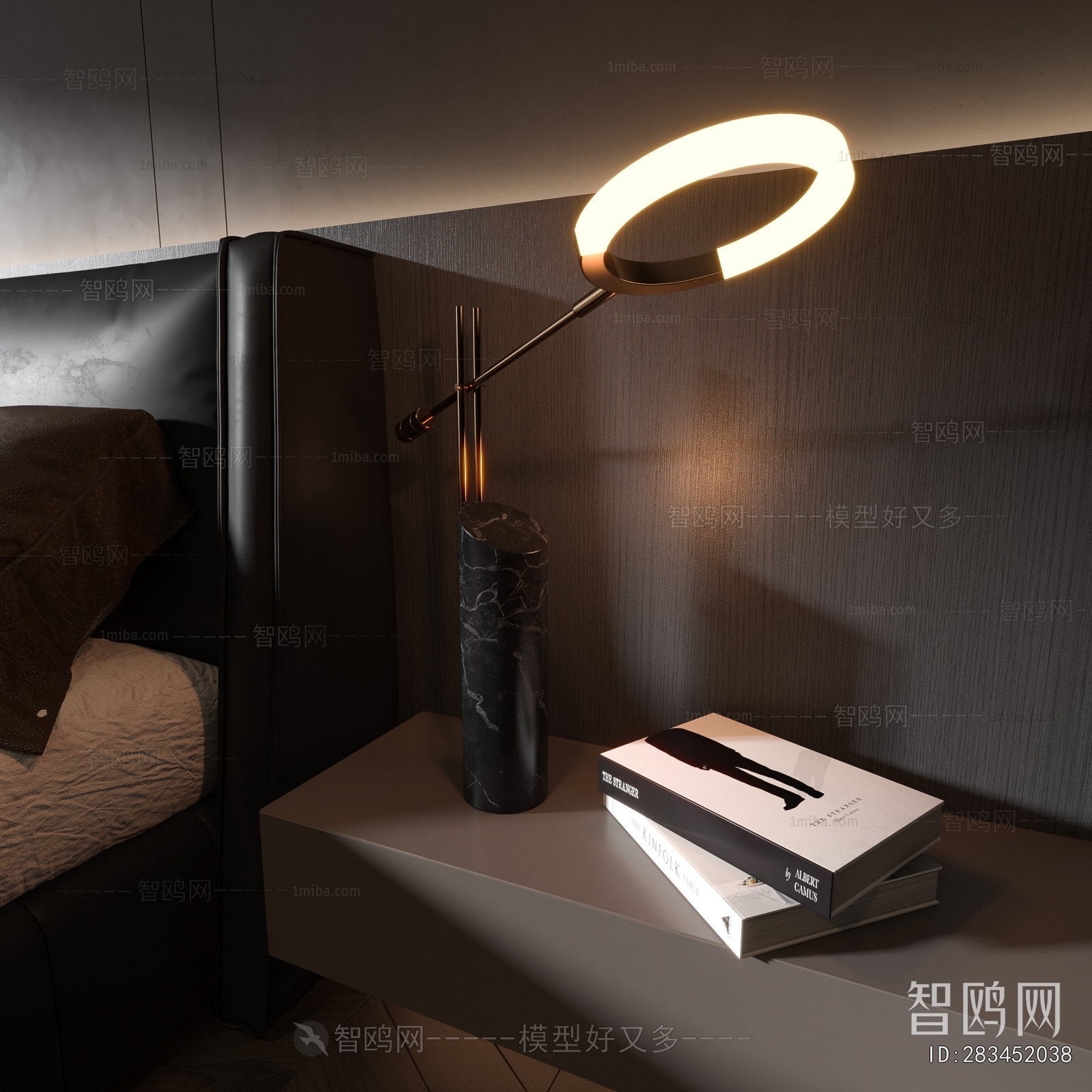 Modern Table Lamp