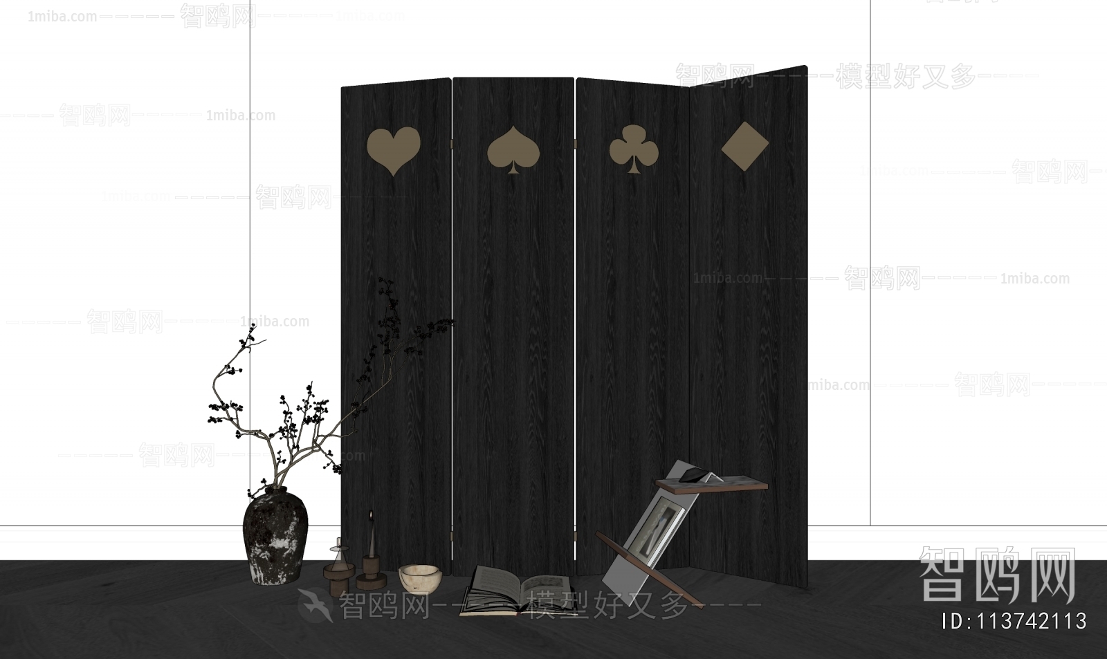 Modern Wooden Screen Partition