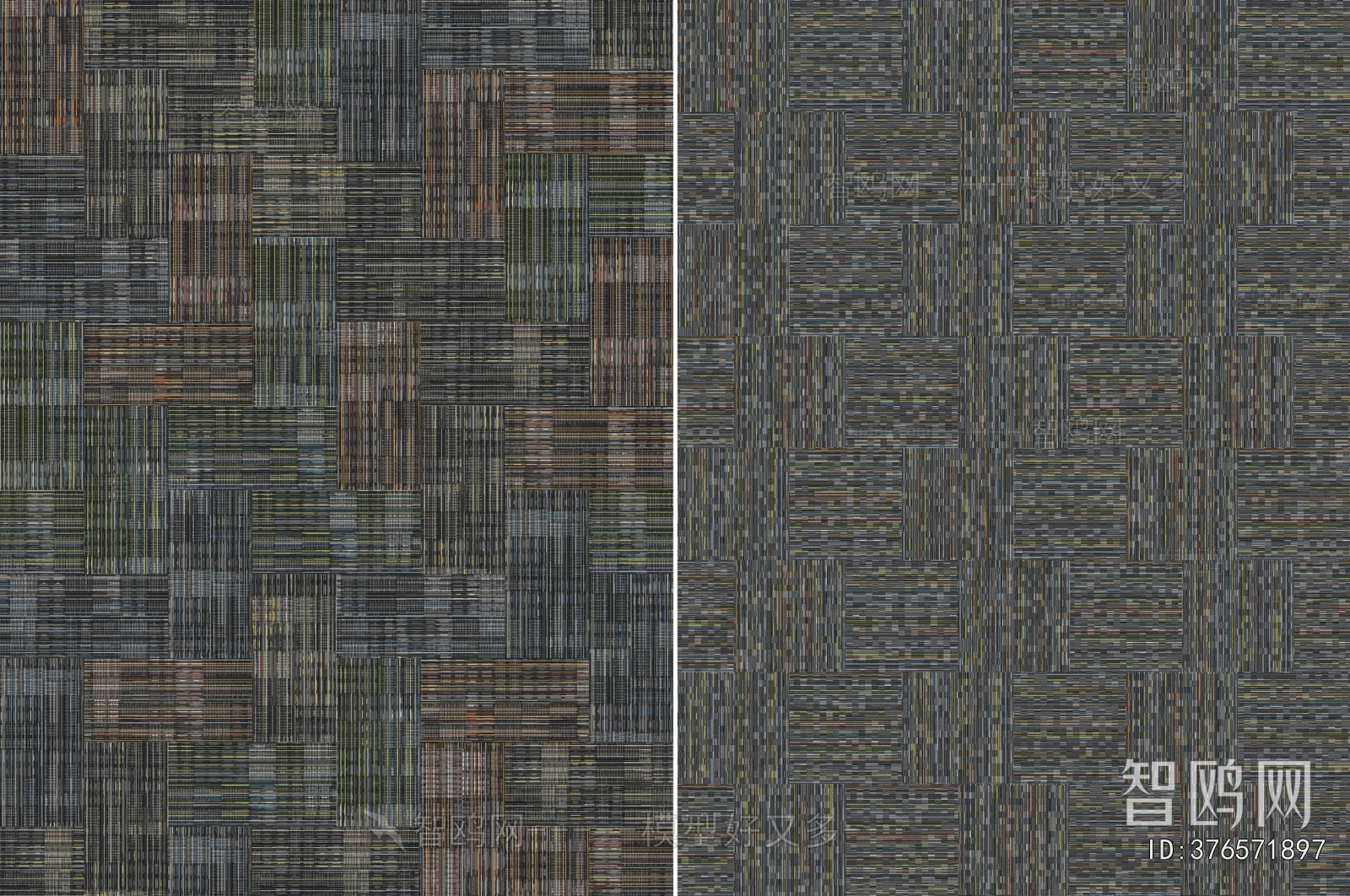 Office Carpet