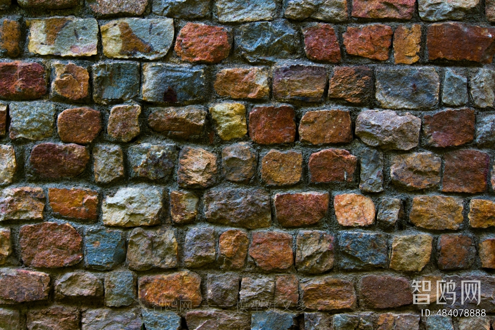 Stone Brick Wall