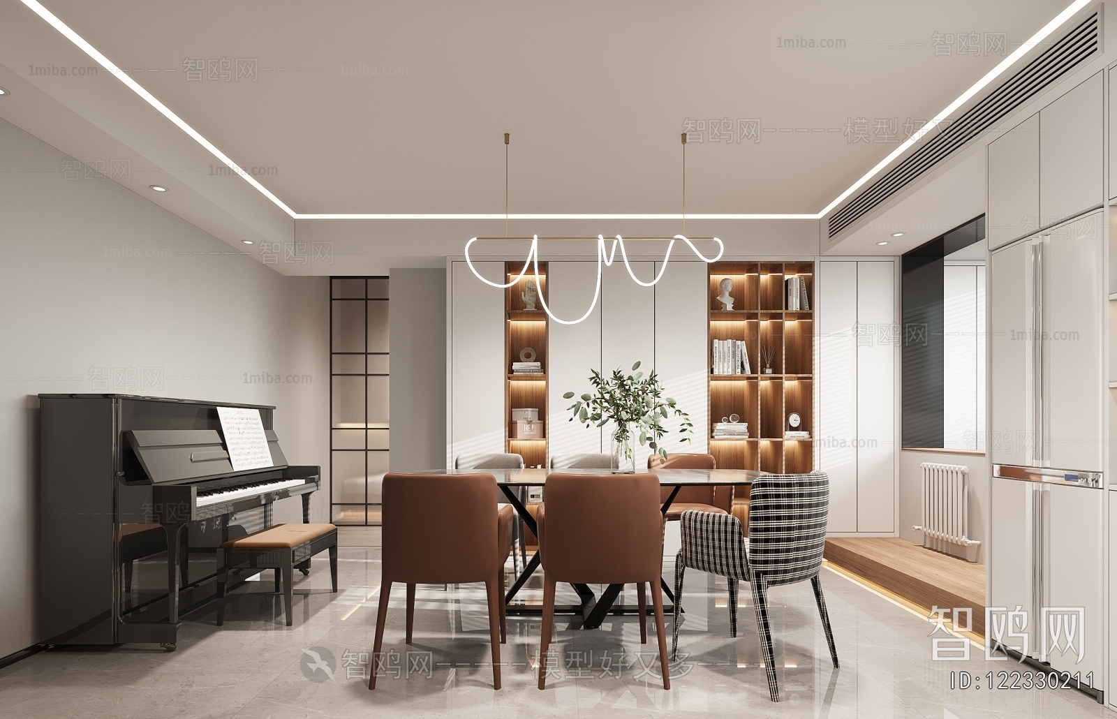 Modern Dining Room