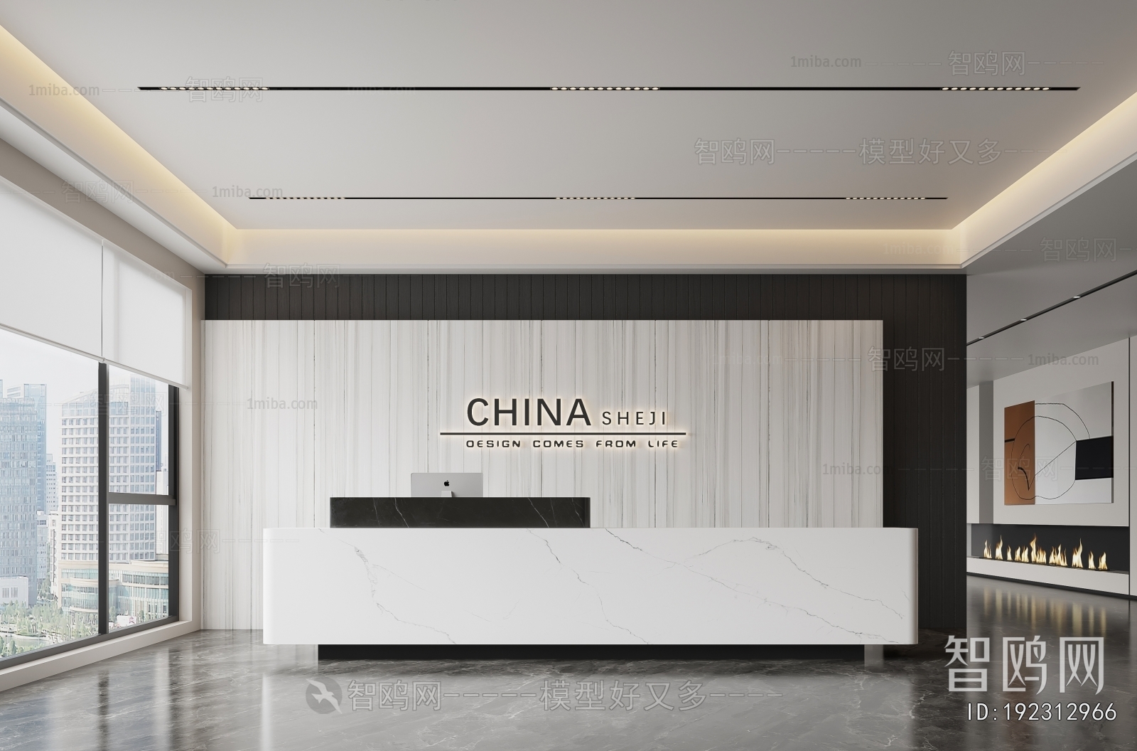 Modern Office Reception Desk