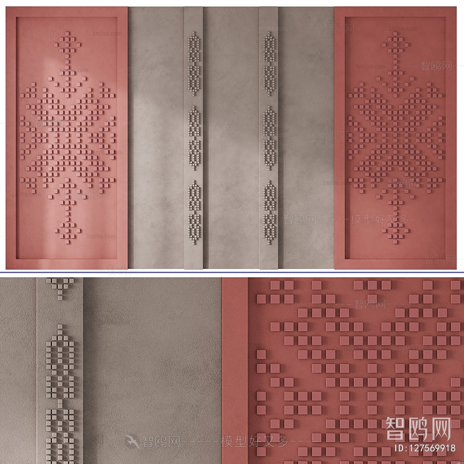 New Chinese Style Wall Panel